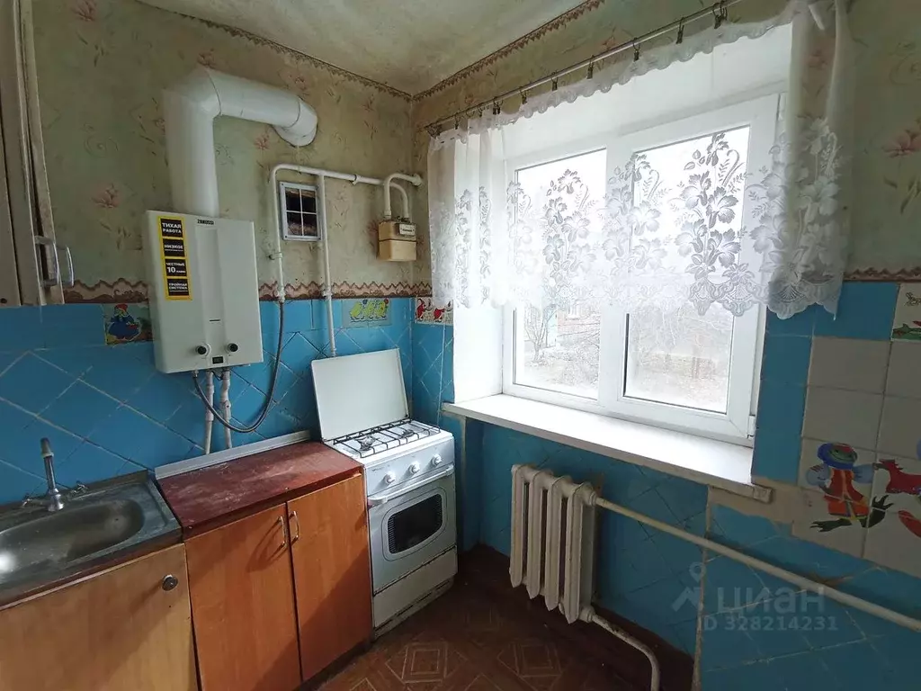 2-к кв. Ростовская область, Донецк пер. Карбышева, 23 (40.4 м) - Фото 1