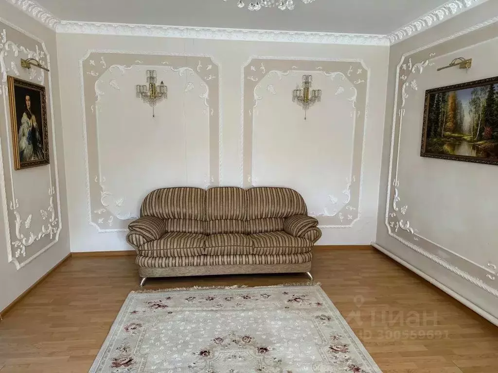 Дом в Ставропольский край, Кисловодск Пикетный пер., 24А (150 м) - Фото 1