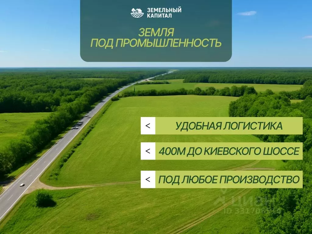 Участок в Калужская область, Бабынинский муниципальный округ, ... - Фото 2