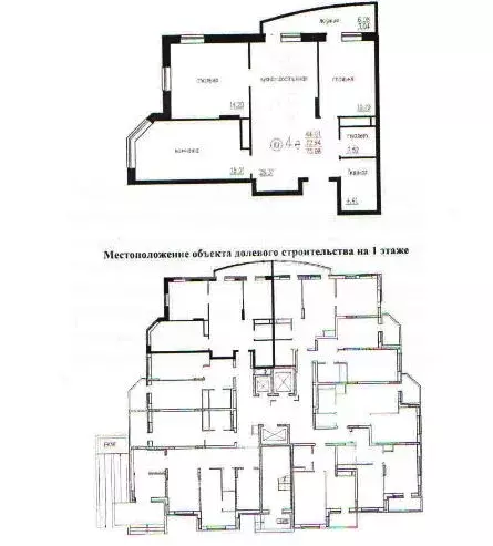 3-к кв. Пензенская область, Пенза ул. Антонова, 5 (77.0 м) - Фото 2