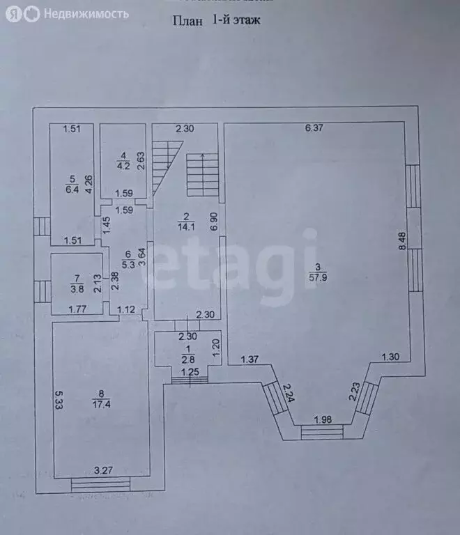 Дом в посёлок Ленина, Сосновая улица (222 м) - Фото 1