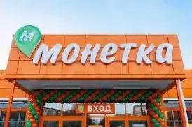 Продам габ с федералом - Фото 0