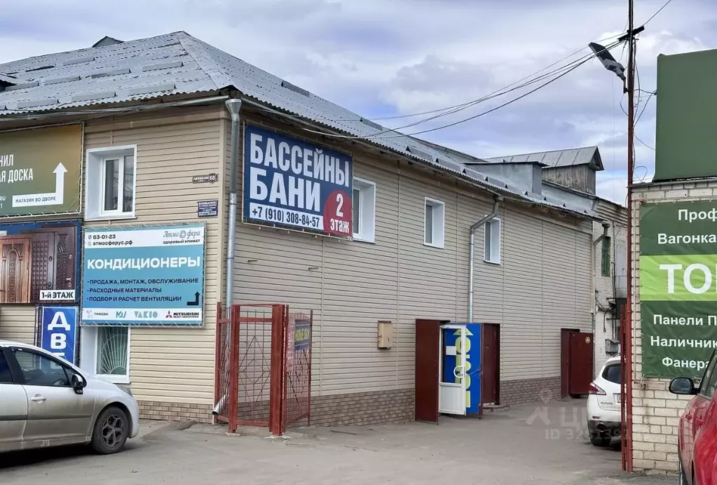 Помещение свободного назначения в Орловская область, Орел Карачевская ... - Фото 2