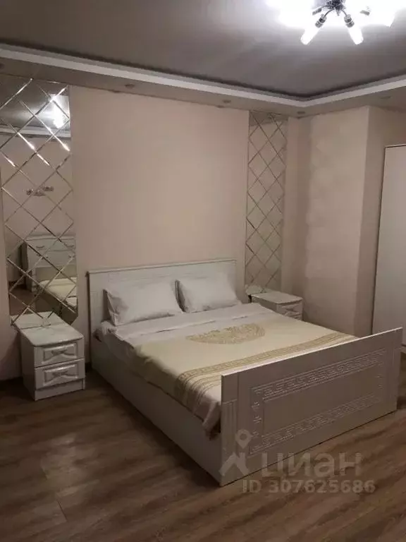 1-к кв. Московская область, Люберцы городской округ, Октябрьский пгт ... - Фото 1