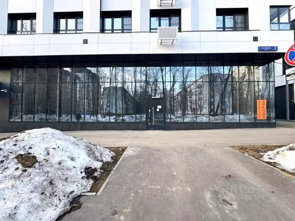 Помещение свободного назначения в Москва ул. Воейкова, 2 (130 м) - Фото 1
