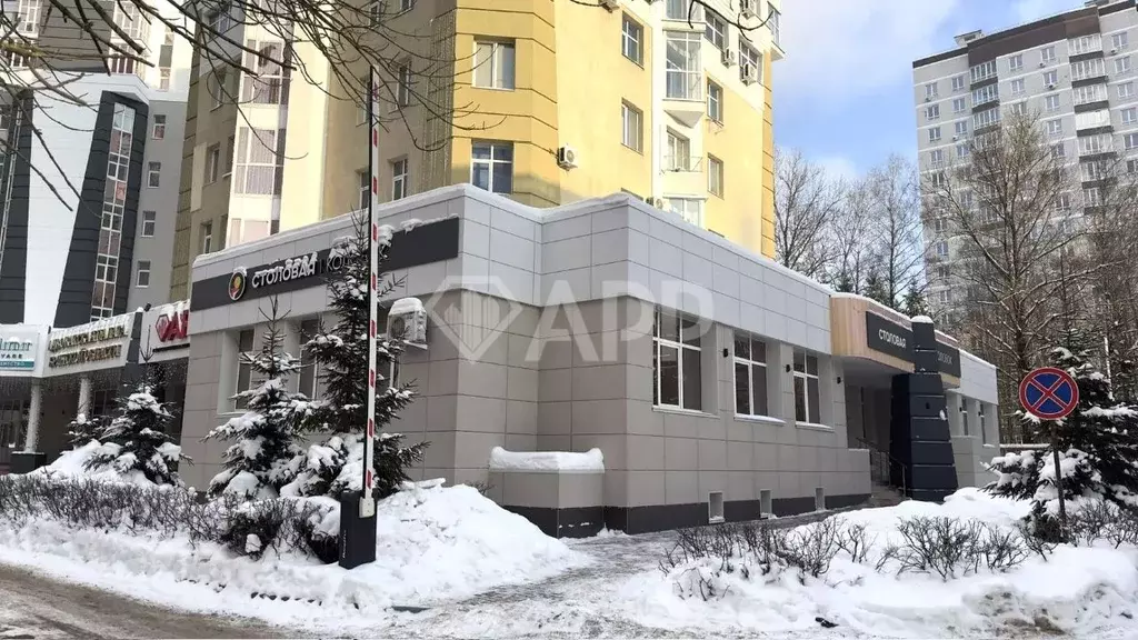 Помещение свободного назначения в Брянская область, Брянск Степная ... - Фото 1