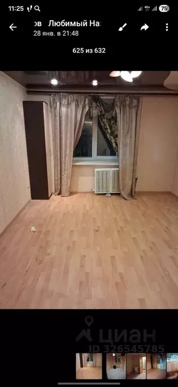 2-к кв. Нижегородская область, Нижний Новгород Березовская ул., 96 ... - Фото 1