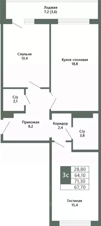 2-к кв. Кемеровская область, Кемерово 64-й мкр, Лучи жилой комплекс ... - Фото 0
