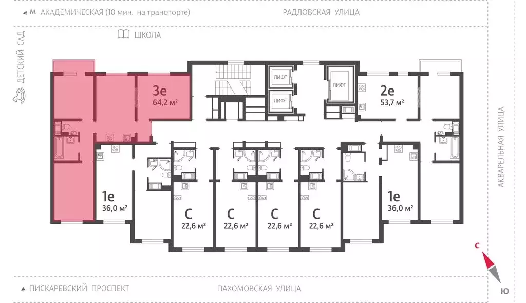 Квартира-студия: посёлок Шушары, ЖК Пулково Lake (24.5 м) - Фото 1