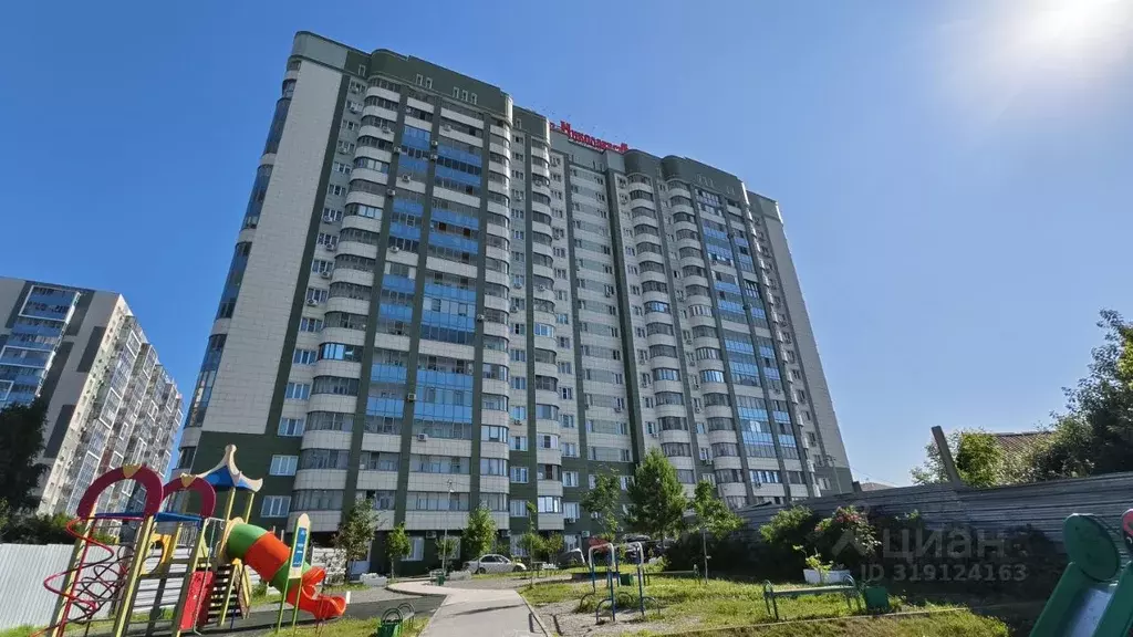 1-к кв. Новосибирская область, Новосибирск Сухарная ул., 96/2 (39.5 м) - Фото 0