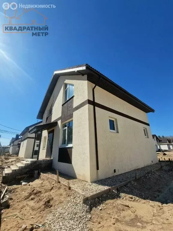 Дом в Димитровград, улица Курчатова (129.9 м) - Фото 2