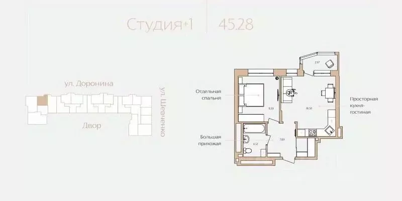 1-к кв. Ханты-Мансийский АО, Ханты-Мансийск ул. Доронина, 7 (45.28 м) - Фото 0