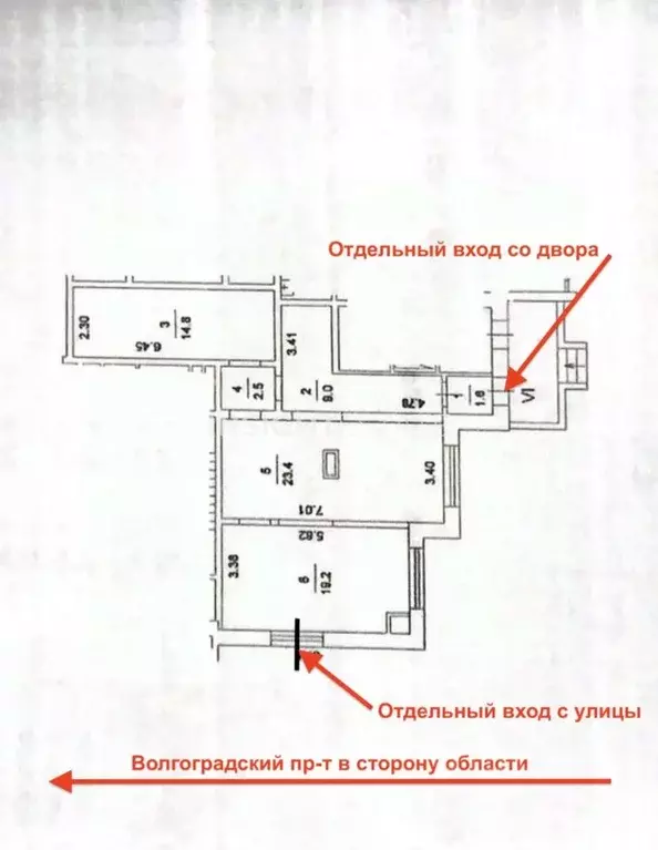 Торговая площадь в Москва Волгоградский просп., 96к1 (71 м) - Фото 2