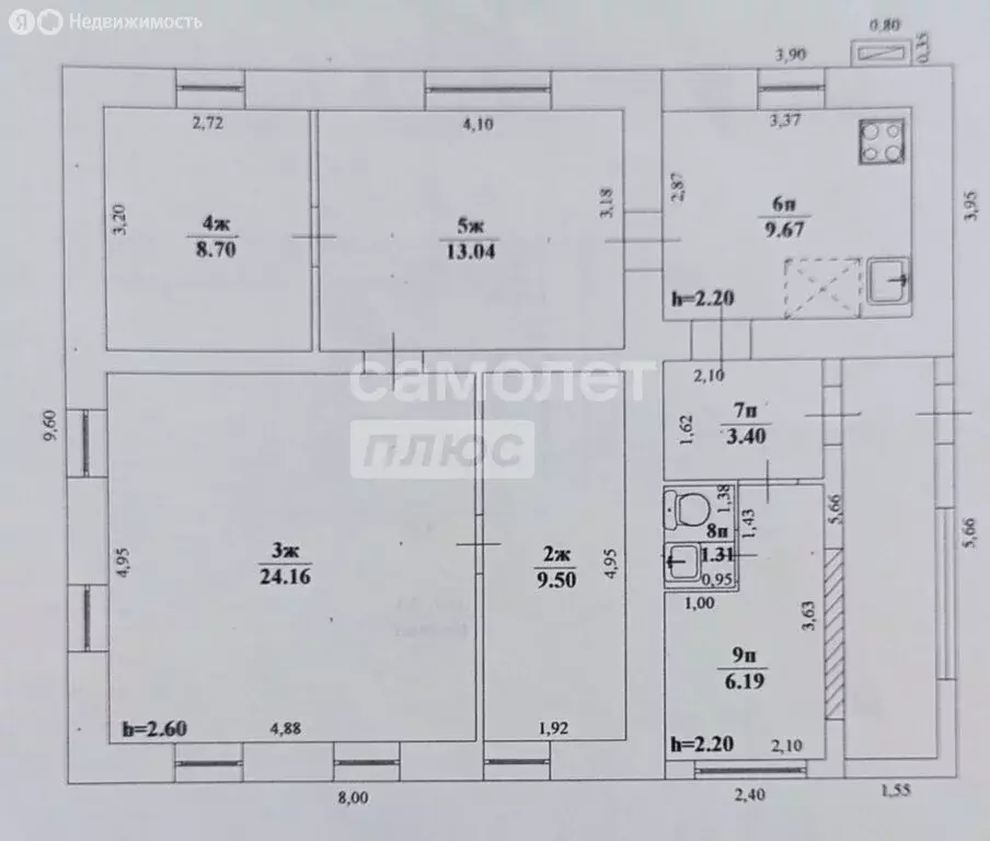 Дом в Ульяновск (83.9 м) - Фото 1