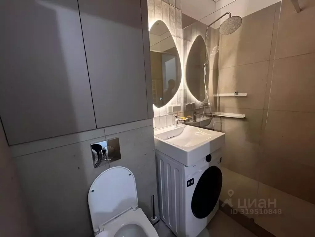 1-к кв. Москва Нагатинская наб., 10А (38.0 м) - Фото 1