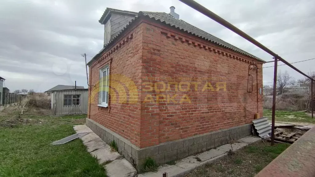 Дом 29,2 м на участке 15 сот. - Фото 1