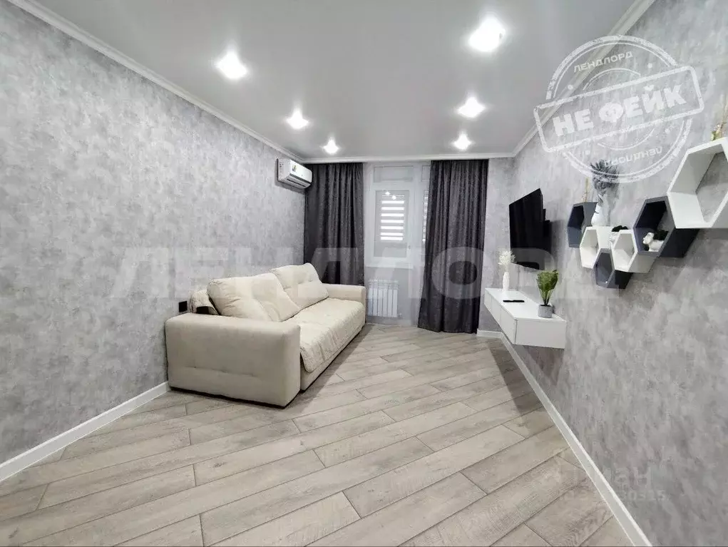 1-к кв. Ростовская область, Ростов-на-Дону просп. 40-летия Победы, ... - Фото 1