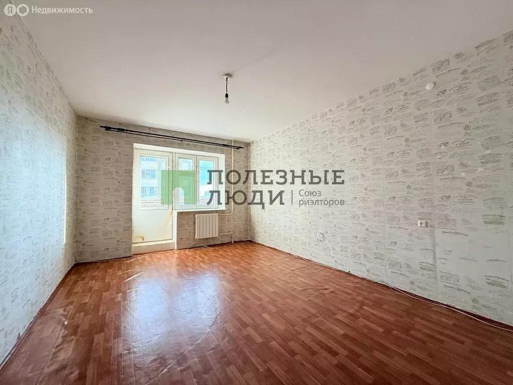 1-комнатная квартира: Орёл, Карачевский переулок, 25 (46.2 м) - Фото 1