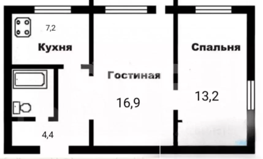 2-к кв. Крым, Симферополь просп. Кирова, 28 (45.2 м) - Фото 2