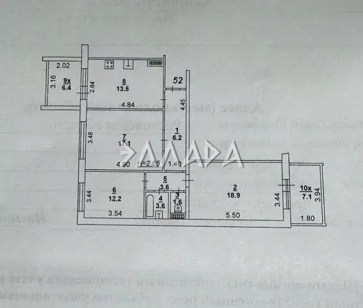 3-к кв. Ростовская область, Ростов-на-Дону просп. Королева, 1/7 (83.4 ... - Фото 1