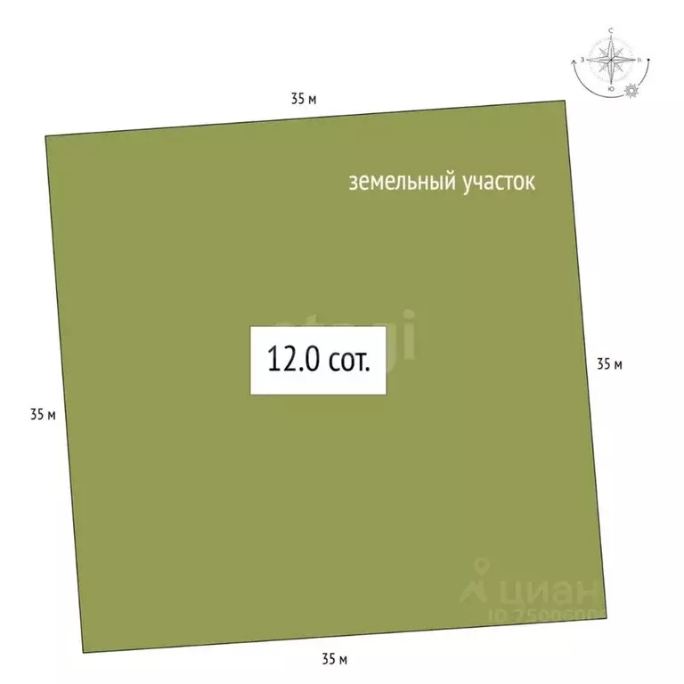 Участок в Алтайский край, Советский район, с. Платово  (12.0 сот.) - Фото 2