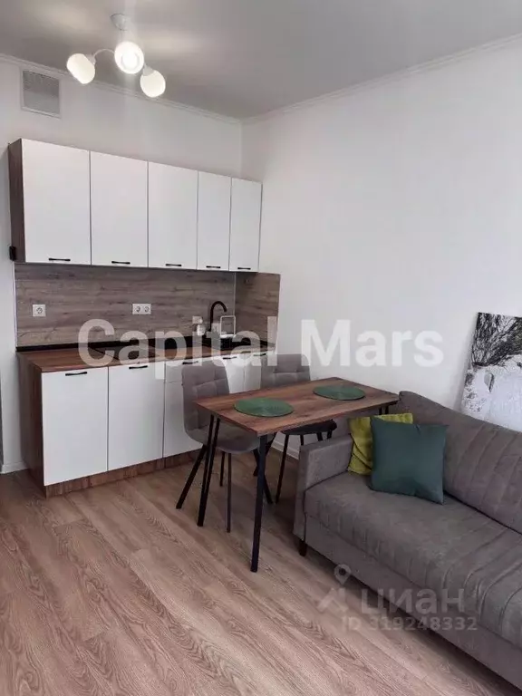 1-к кв. Москва Салтыковская ул., 6/1к6 (20.0 м) - Фото 0