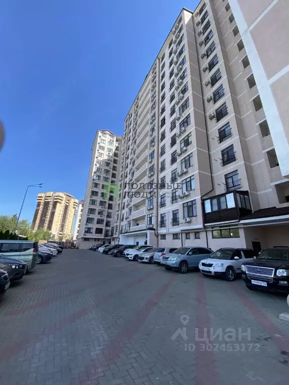 1-к кв. Краснодарский край, Новороссийск Суворовская ул., 71 (42.9 м) - Фото 1