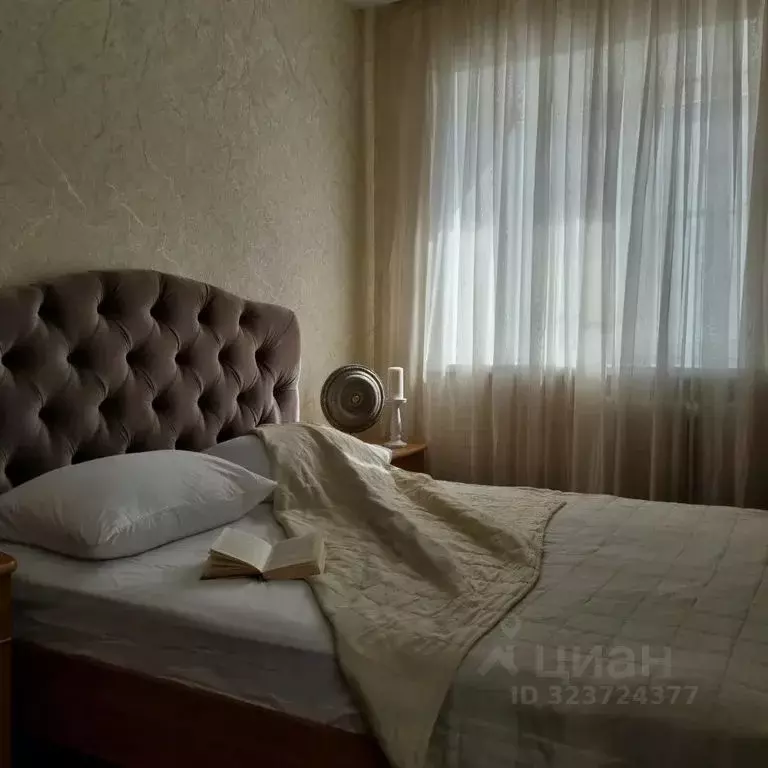 2-к кв. Татарстан, Казань ул. Карла Маркса, 25 (47.0 м) - Фото 1