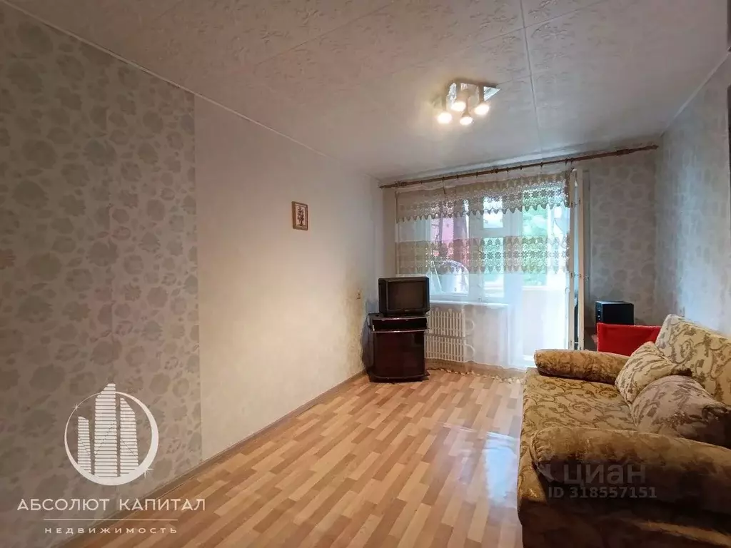 Комната Московская область, Мытищи Юбилейная ул., 35к2 (65.0 м) - Фото 1