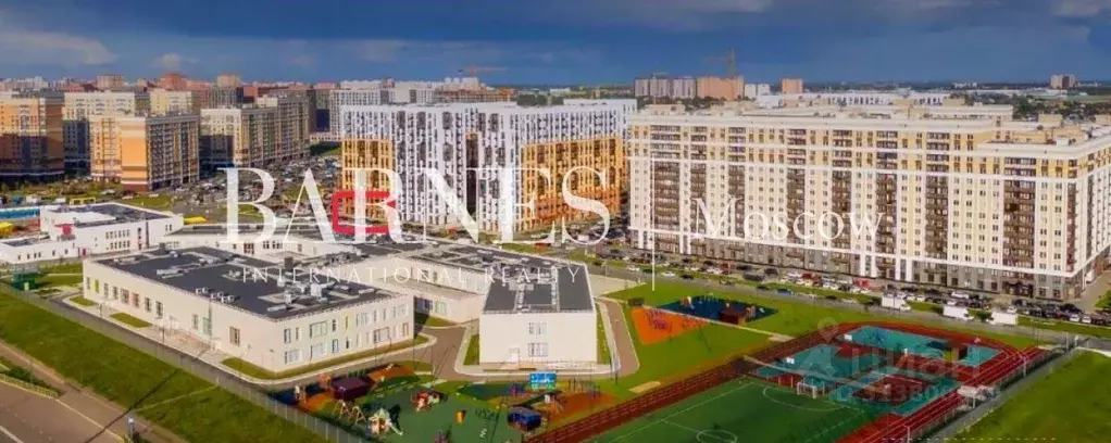 Помещение свободного назначения в Московская область, Домодедово ... - Фото 1