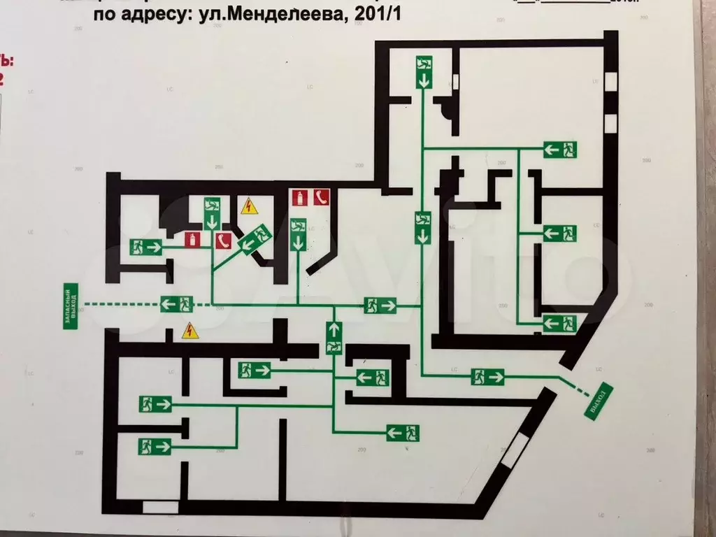 Готовый арендный бизнес  Самокат , 200 м - Фото 0