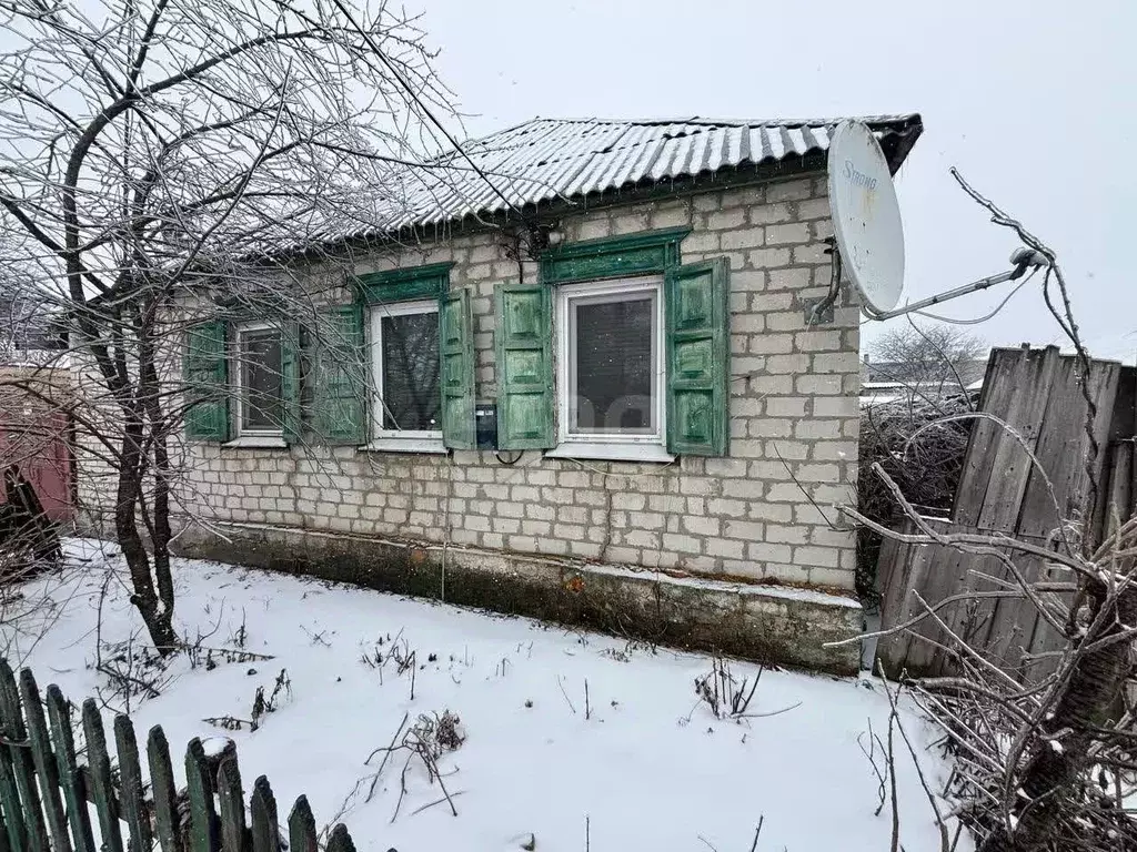 Дом в Белгородская область, Валуйки ул. Суржикова, 22 (35 м) - Фото 1