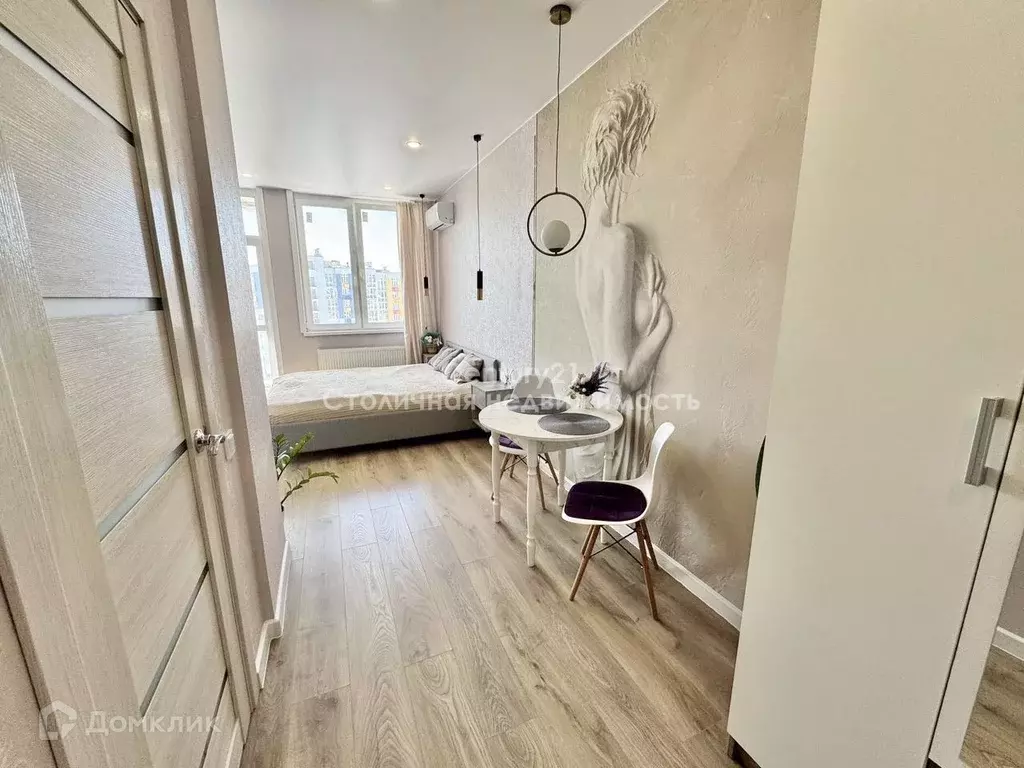 Продаётся квартира-студия, 27 м - Фото 0