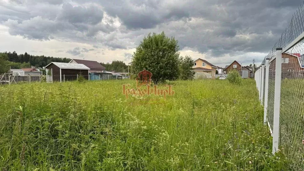 Участок в Московская область, Сергиево-Посадский городской округ, ... - Фото 0