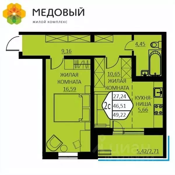 2-к кв. Пермский край, д. Кондратово ул. Г.Н. Нифантова, 12 (49.22 м) - Фото 0