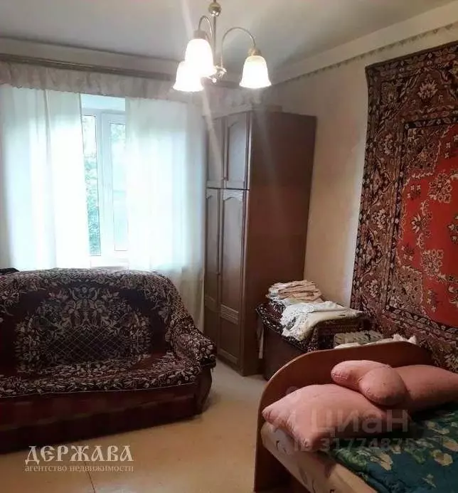 1-к кв. Белгородская область, Старый Оскол ул. Щепкина, 15 (39.0 м) - Фото 1
