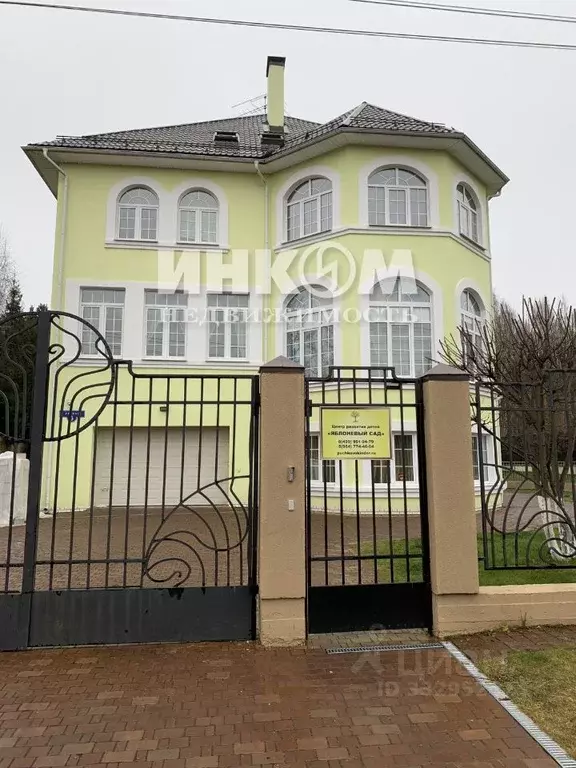 Дом в Москва, Москва, Троицк ул. Лесная, 5 (618 м) - Фото 2