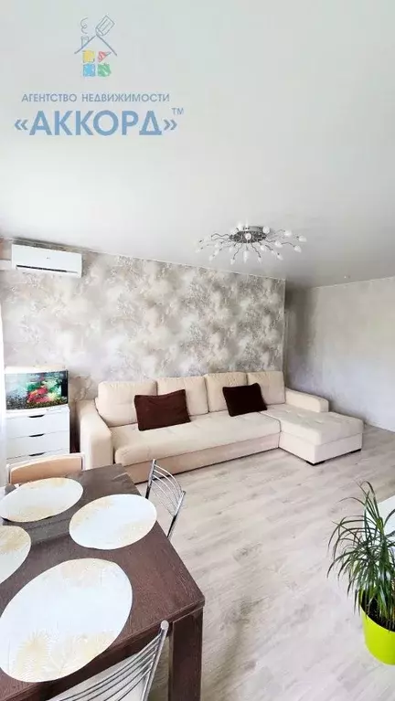 3-к кв. Алтайский край, Барнаул Деповская ул., 11 (55.0 м) - Фото 1