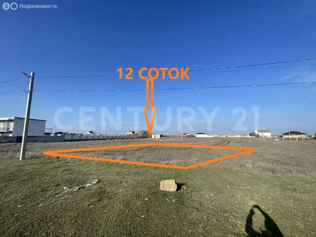 Участок в Заозёрное, Садовая улица (12 м) - Фото 1