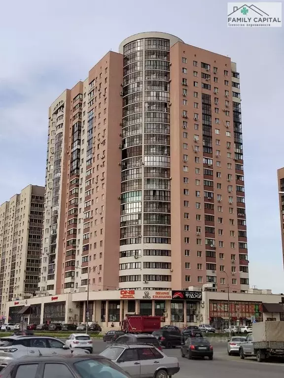1-к кв. Самарская область, Самара Осетинская ул., 12 (38.3 м) - Фото 0