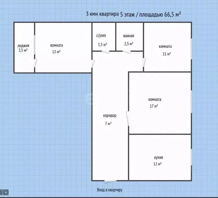 3-к кв. Адыгея, Майкоп ул. Чкалова, 63 (66.5 м) - Фото 2