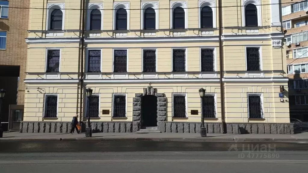 Офис в Москва ул. Плющиха, 10 (203 м) - Фото 1