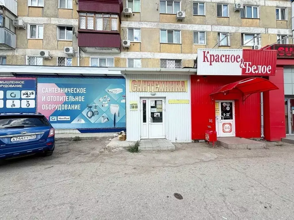 Торговая площадь в Самарская область, Чапаевск ул. Ленина, 68 (50 м) - Фото 1
