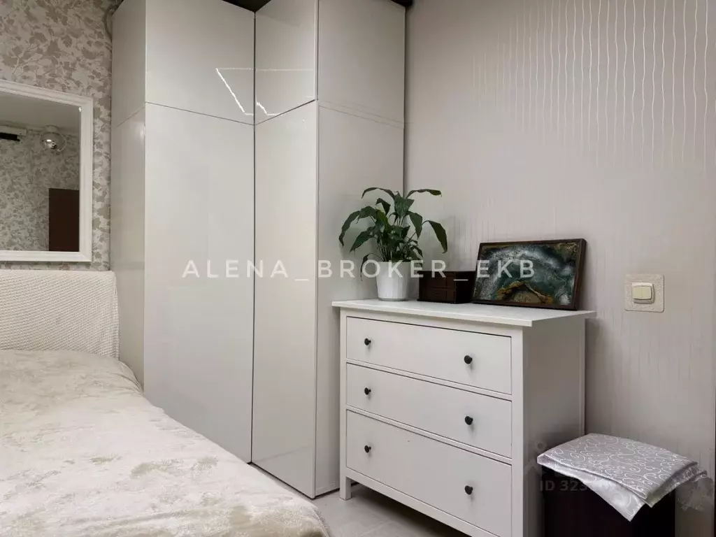 2-к кв. Свердловская область, Екатеринбург ул. Орденоносцев, 10 (66.9 ... - Фото 2