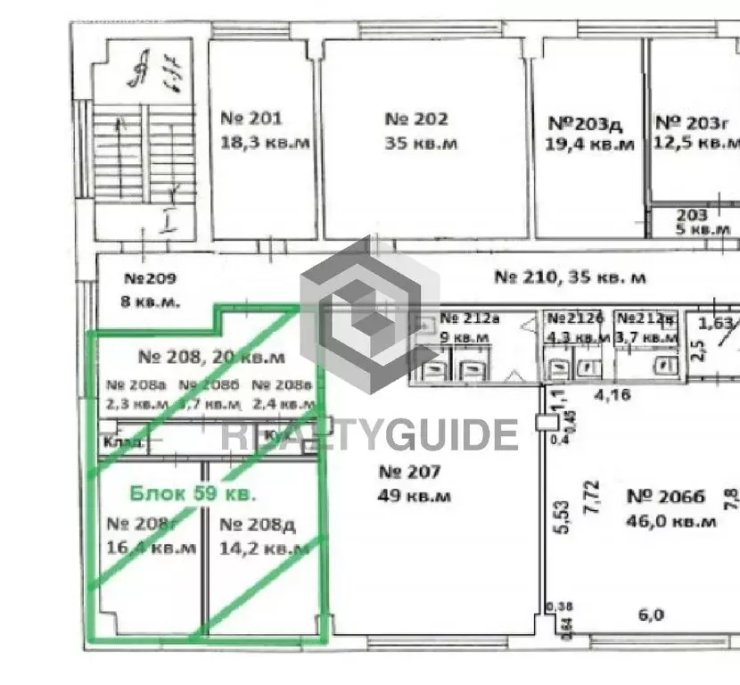 Офис (59 м) - Фото 2