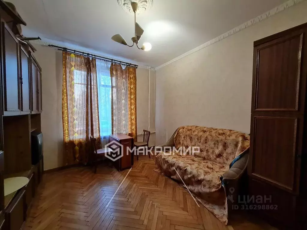 Комната Санкт-Петербург Автовская ул., 2 (16.0 м) - Фото 1