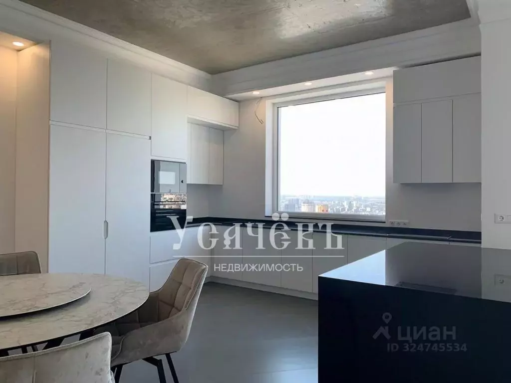 5-к кв. Москва просп. Вернадского, 105к4 (190.0 м) - Фото 1