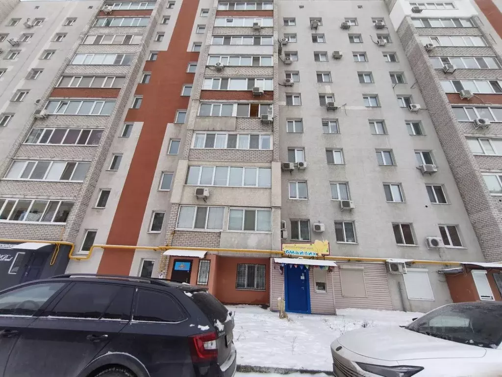 Помещение свободного назначения в Самарская область, Самара ... - Фото 1