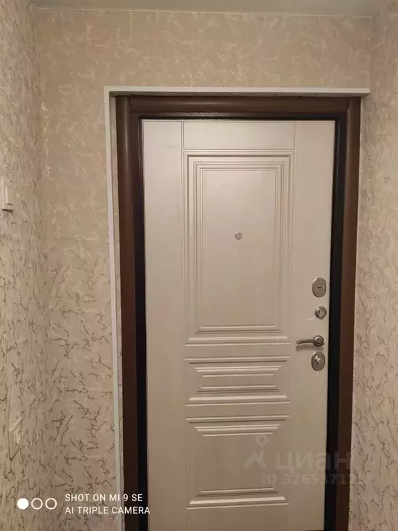 2-к кв. Москва Севастопольский просп., 79 (46.0 м) - Фото 1