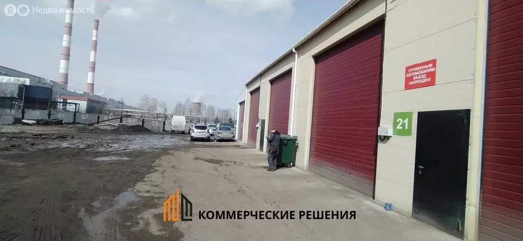 Склад (126 м) - Фото 2